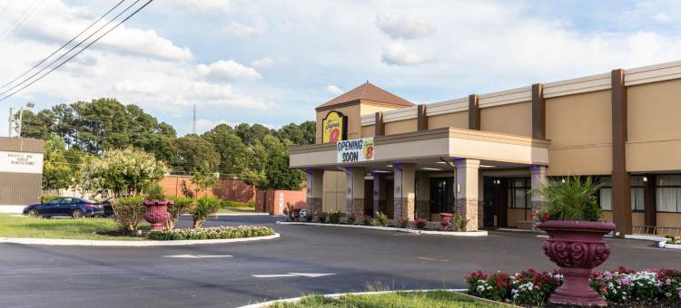 戈尔兹伯勒温德姆速8酒店(Super 8 by Wyndham Goldsboro)图片