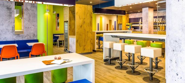 宜必思快捷巴塞尔城市酒店(Ibis Budget Basel City)图片