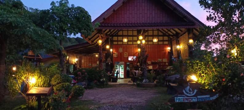 珠姆岛友好度假村(Friendly Koh Jum)图片