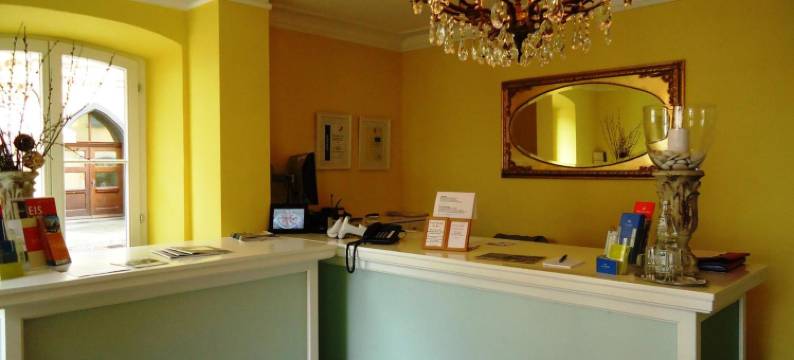 锡霍夫酒店和旅馆(Hotel & Gästehaus Seehof)图片