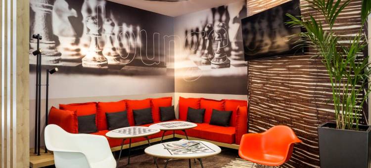 宜必思拉尼永玫瑰海岸酒店(Ibis Lannion Côte de Granit Rose)图片