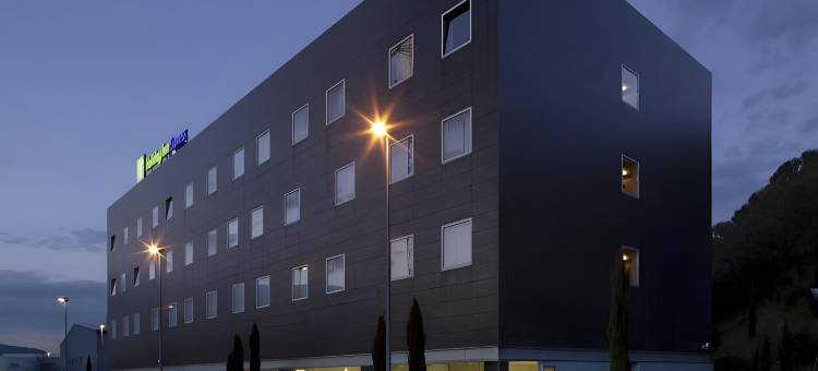 Holiday Inn Express 潘普洛纳(Holiday Inn Express Pamplona)图片