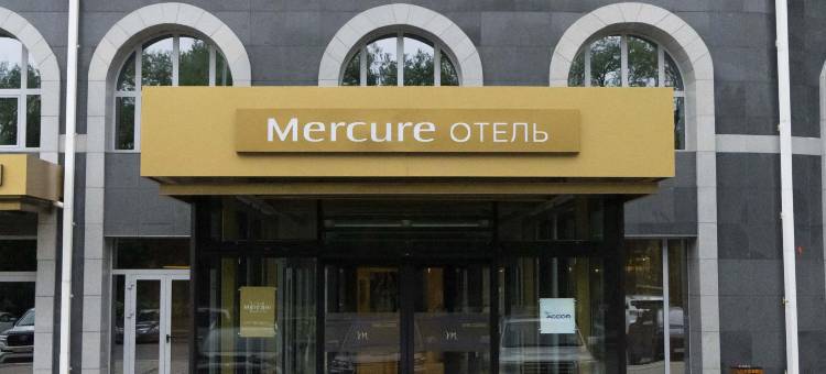 Mercure Blagoveshchensk图片
