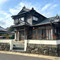 pine mountain - Vacation STAY 48815v