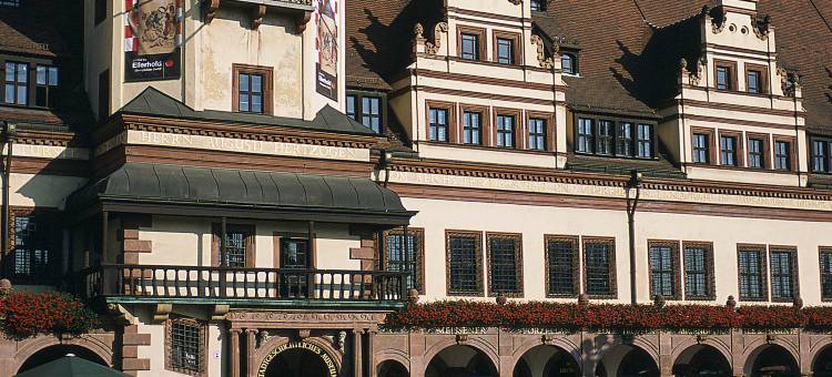 莱比锡多林特酒店(Dorint Hotel Leipzig)图片