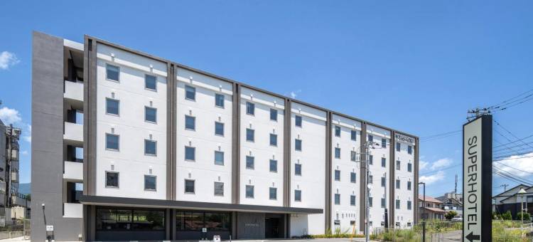 超级酒店　富士河口湖天然温泉超级酒店(SUPER HOTEL Fujikawaguchiko Natural Hot Spring)图片