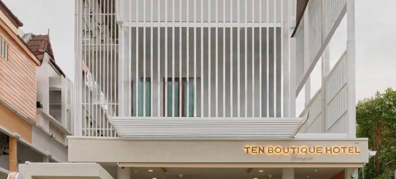清迈十号精品酒店(Ten Boutique Hotel Chiangmai)图片