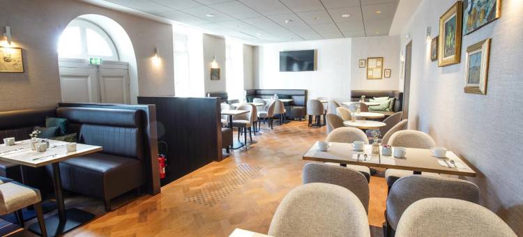 雷恩布列塔尼美居酒店(Hôtel Mercure Rennes Place Bretagne)图片