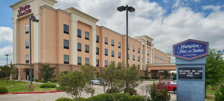 韦科南欢朋酒店(Hampton Inn & Suites Waco-South)图片