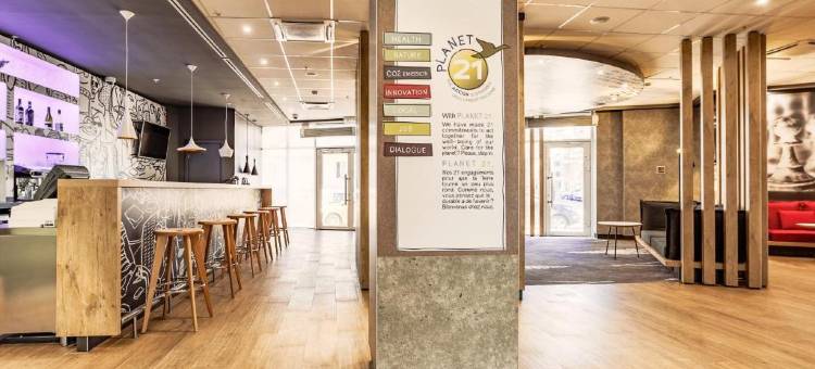 克拉斯诺达尔中心宜必思酒店(Ibis Krasnodar Center)图片