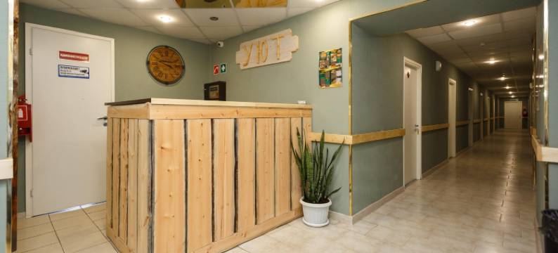 乌玉加酒店(Uyut Hotel)图片