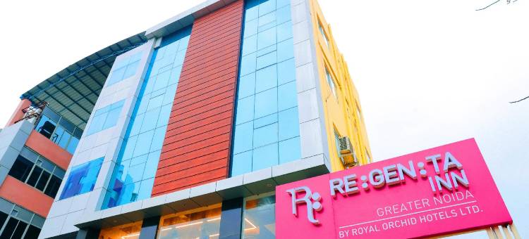 大诺伊达雷根塔旅馆(Regenta Inn Greater Noida)图片