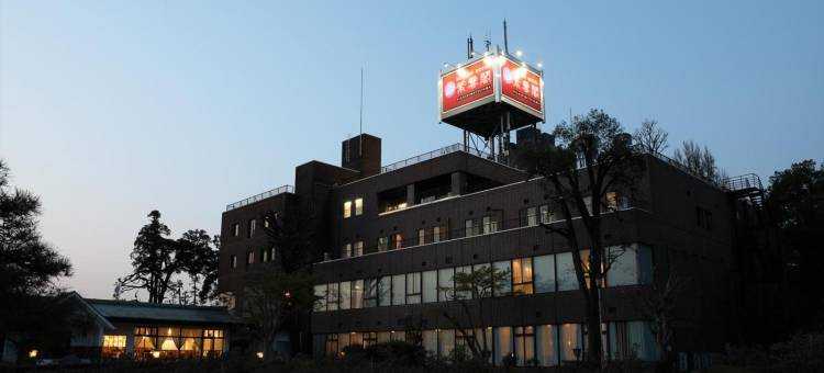 东松山紫云阁花园酒店(Garden Hotel Shiunkaku Higashimatsuyama)图片