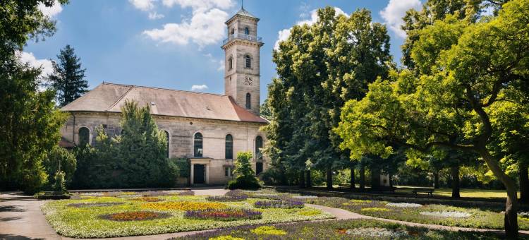 菲尔特萨德尔the niu假日酒店(Holiday Inn - the niu, SADDLE FÜRTH)图片