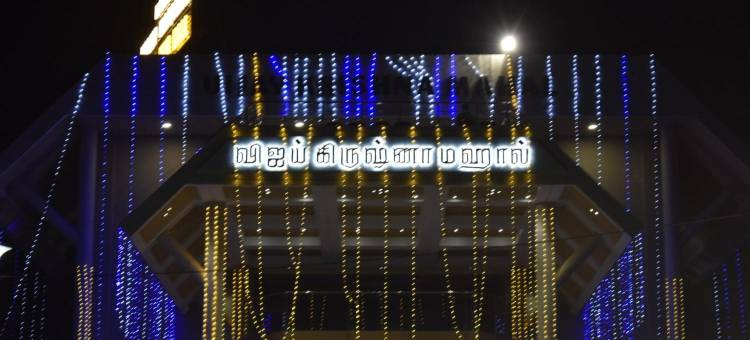 克里希纳维杰玛哈尔酒店(Hotel Vijay Krishna)图片