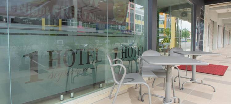 波德申1号臻品酒店(1 Hotel Signature Port Dickson)图片