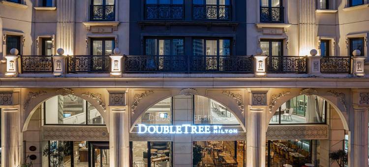 伊斯坦布尔盖雷特佩希尔顿逸林酒店(DoubleTree by Hilton Istanbul Gayrettepe)图片