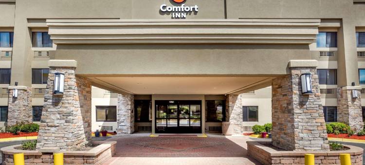 绍姆堡霍夫曼庄园舒适酒店(Comfort Inn Hoffman Estates - Schaumburg)图片