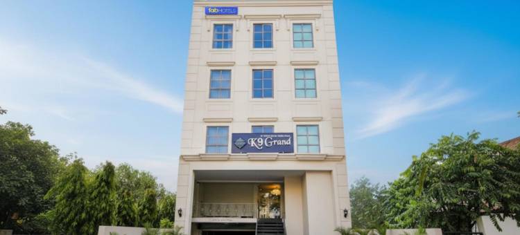 FabHotel Prime K9 Grand图片