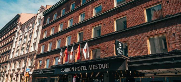 梅斯塔里酒店(Clarion Hotel Mestari)图片