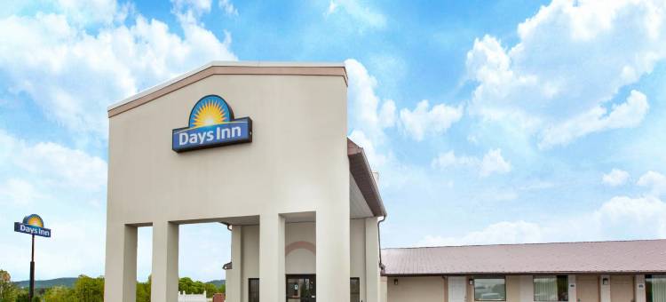 格兰道维尔温德姆戴斯酒店(Days Inn by Wyndham Grantville Hershey North)图片