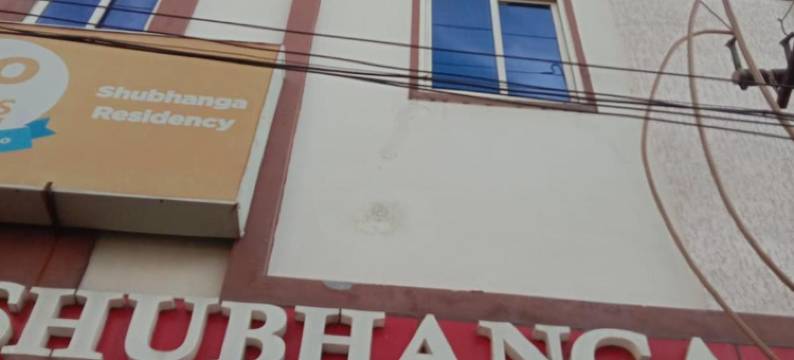 苏杭安丽晶酒店(Shubhanga Residency)图片