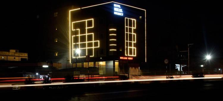 尼基尔摄政酒店(Hotel Nikhil Regency)图片