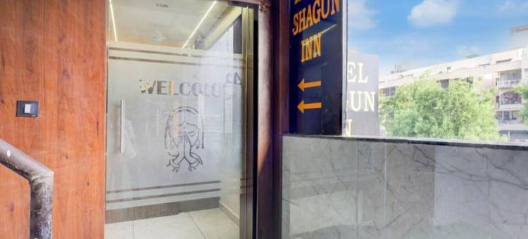 博帕尔沙贡旅馆(Hotel Shagun Inn)图片