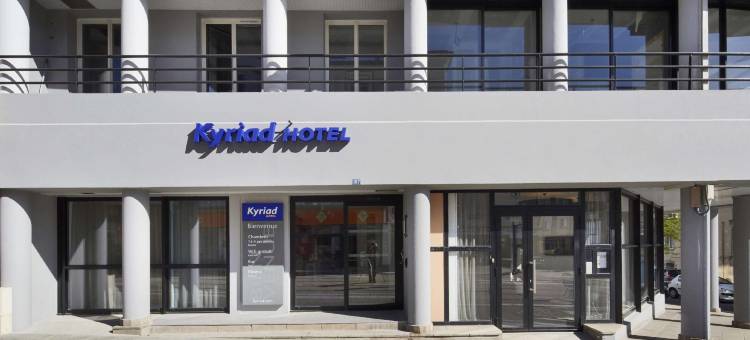 基里亚德酒店-布雷斯特中心(Kyriad Brest Centre)图片