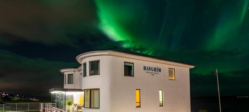 哈夫格林海滨1948酒店(Havgrim Seaside Hotel 1948)图片