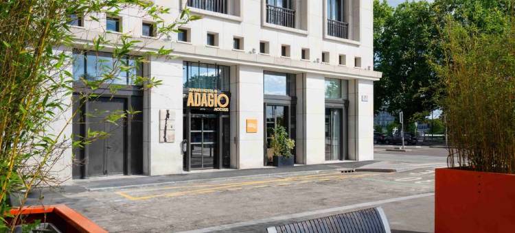 鲁昂中心大教堂阿德吉奥阿克瑟斯公寓酒店(Aparthotel Adagio Access Rouen Centre Cathédrale)图片
