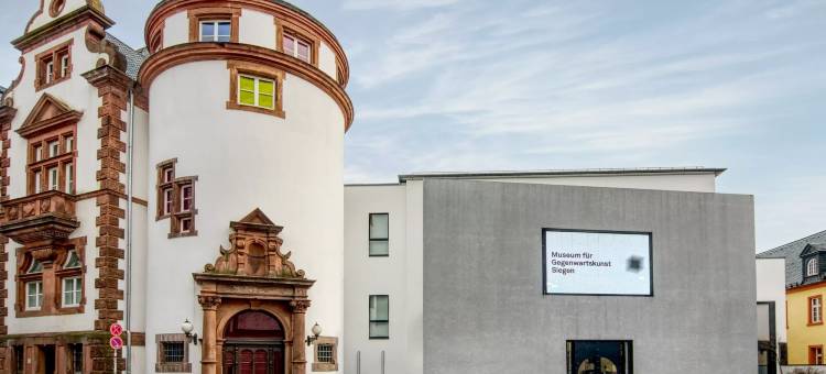 锡根智选假日酒店(Holiday Inn Express Siegen)图片