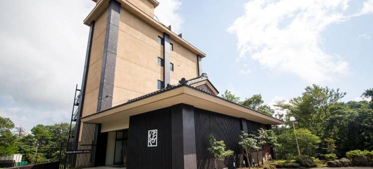 那须一夜酒店(Nasu Ichiya Hotel)图片