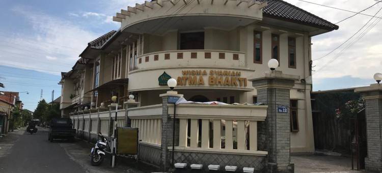 Wisma Atma Bhakti Near Solo Square Mitra RedDoorz图片