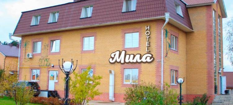Mila Hotel图片