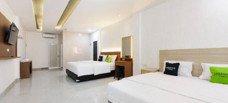 Urbanview near Syamsudin Noor Airport图片