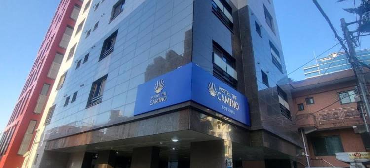 首尔卡米诺旅舍(Hostel The Camino Seoul)图片
