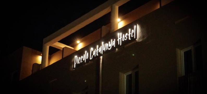 皮科洛加泰罗尼亚旅舍(Piccolo Catalunya Hostel)图片