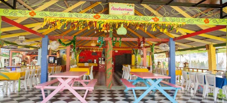 莱苏桑陈度假村(Baanraisooksangchan)图片