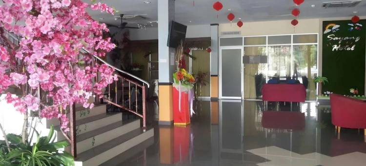 莎杨酒店(Hotel Sayang)图片