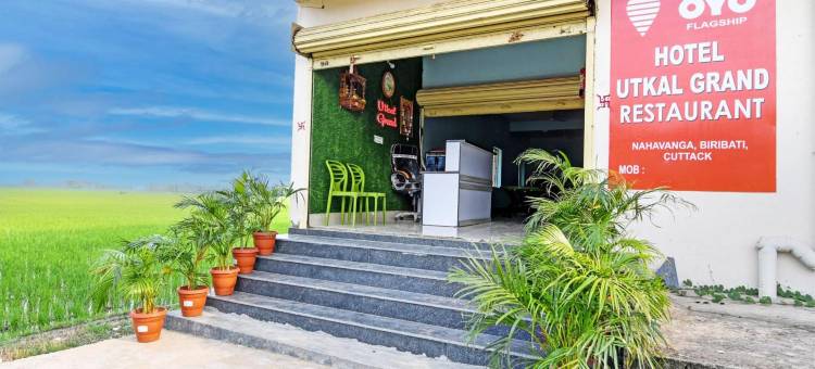 Hotel O Utkal Grand图片