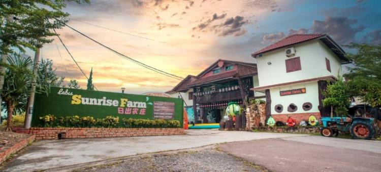 拉比斯日出农场住宿(Labis Sunrise Farm Stay)图片