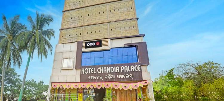 Hotel O Chandia Palace Kendrapara Railway Station图片