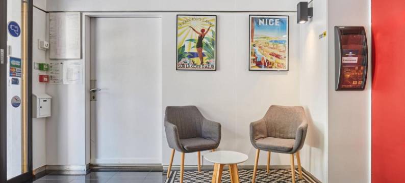 奥达利斯城市尼斯罗西尼宫殿酒店(Appart'hôtel Odalys City - Nice Centre)图片