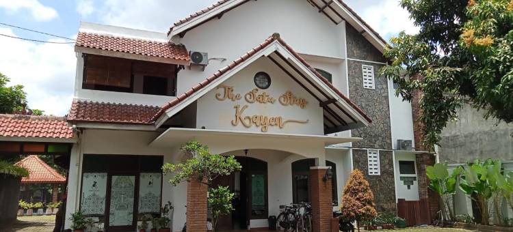 凯延萨图住宿酒店(The Satu Stay Kayen)图片