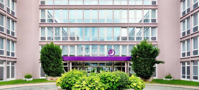优品迎慕尼黑市东酒店(Premier Inn Munchen City Ost)图片