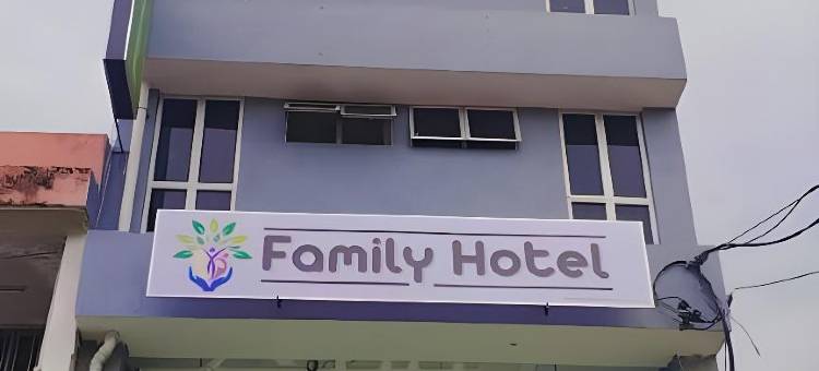 Family Hotel图片