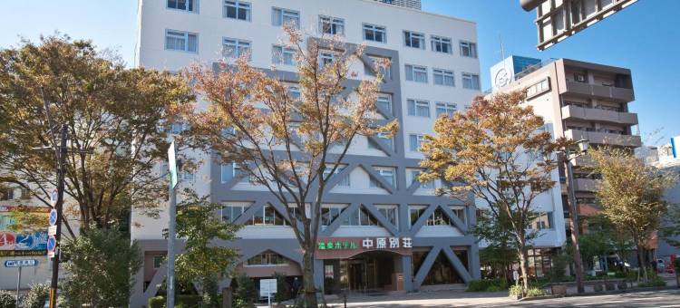 那卡哈拉贝苏温泉酒店-禁烟/完成耐震装修(Onsen Hotel Nakahara Bessou Nonsmoking, Earthquake Retrofit)图片