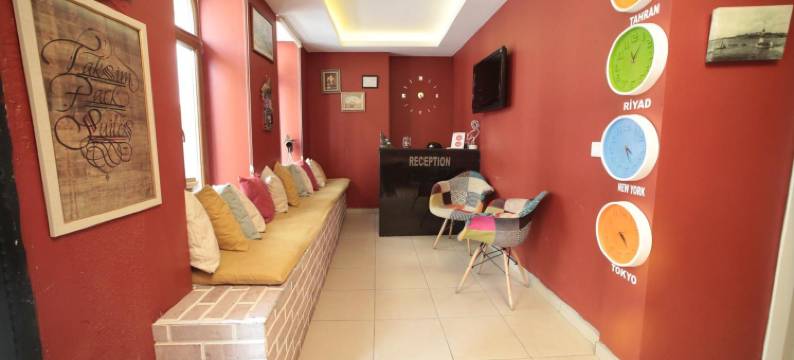 塔克西姆公园酒店(Taksim Park Suites)图片