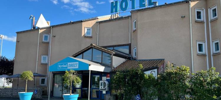 梅肯南部基里亚德直营(HOTEL KYRIAD DIRECT MACON SUD)图片
